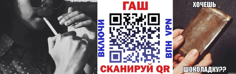 Купить где  Ржев  Гашиш Ice-O-Lator 