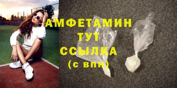СК Зеленодольск