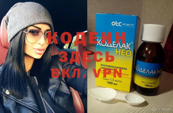 СК Зеленодольск