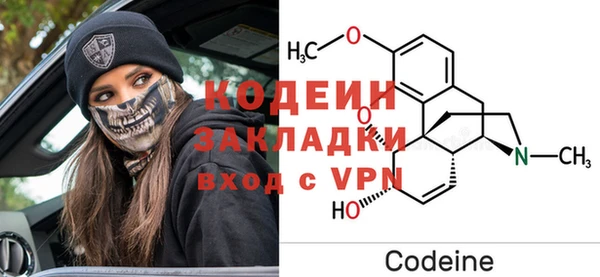 apvp Заволжье