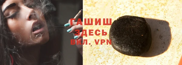 apvp Заволжье
