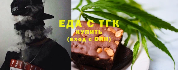 apvp Заволжье