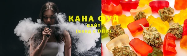 MDMA Premium VHQ Заволжск