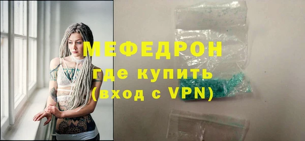 apvp Заволжье