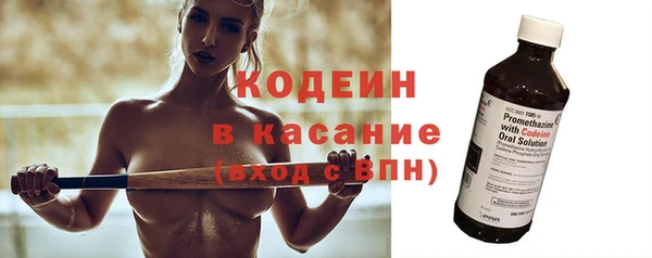 MDMA Premium VHQ Заволжск
