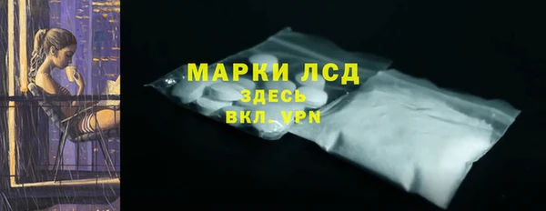 apvp Заволжье