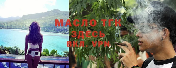 MDMA Premium VHQ Заволжск