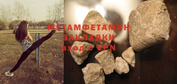 apvp Заволжье
