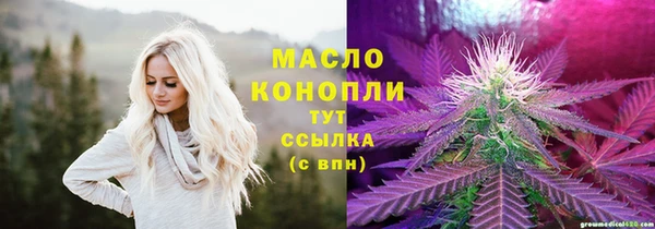 apvp Заволжье