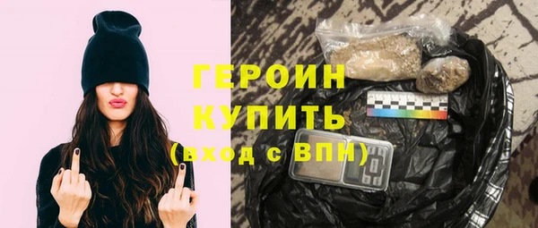 apvp Заволжье